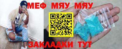 скорость Конаково