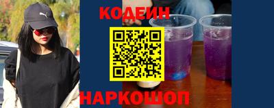 дурь Комсомольск-на-Амуре