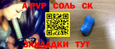 скорость Конаково