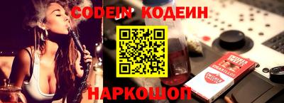 скорость Конаково