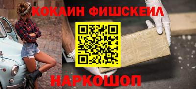 дурь Комсомольск-на-Амуре