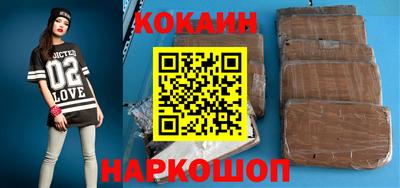 дурь Комсомольск-на-Амуре