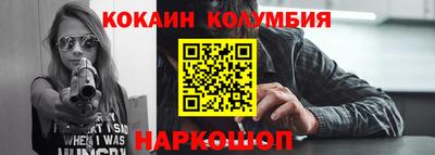 MDMA Premium VHQ Коммунар