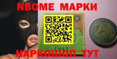 скорость Конаково