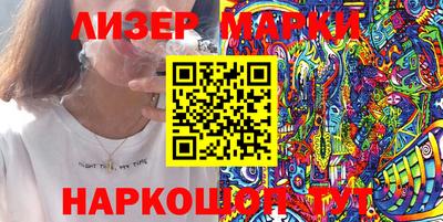 скорость Конаково