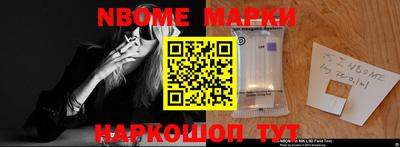MDMA Premium VHQ Коммунар