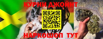 дурь Комсомольск-на-Амуре