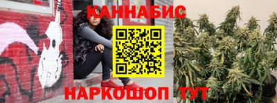 скорость Конаково