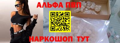 дурь Комсомольск-на-Амуре