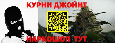 MDMA Premium VHQ Коммунар