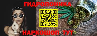 скорость Конаково