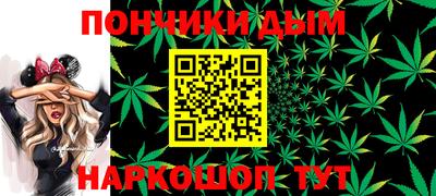 дурь Комсомольск-на-Амуре
