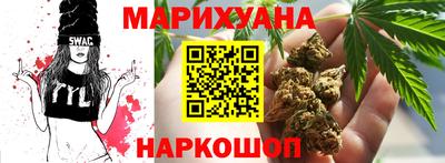 скорость Конаково