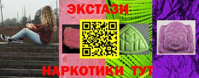 скорость Конаково