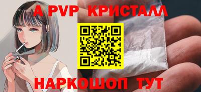 MDMA Premium VHQ Коммунар