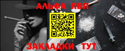 MDMA Premium VHQ Коммунар