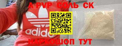 MDMA Premium VHQ Коммунар