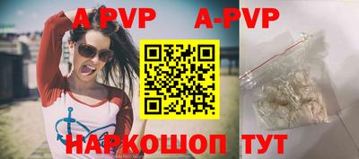 скорость Конаково