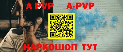 MDMA Premium VHQ Коммунар