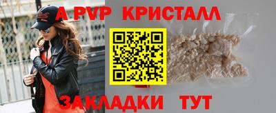 MDMA Premium VHQ Коммунар