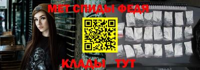 дурь Комсомольск-на-Амуре