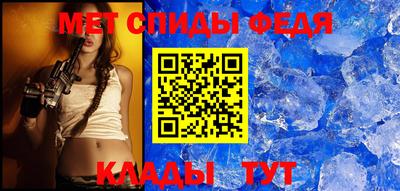 дурь Комсомольск-на-Амуре