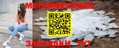 скорость Конаково
