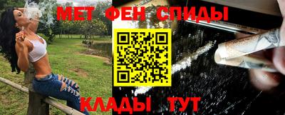 MDMA Premium VHQ Коммунар