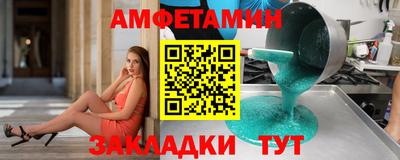 дурь Комсомольск-на-Амуре