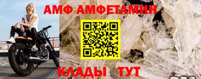 MDMA Premium VHQ Коммунар