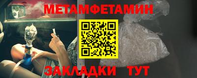 скорость Конаково