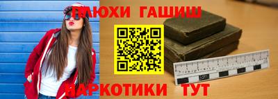MDMA Premium VHQ Коммунар