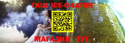 скорость Конаково