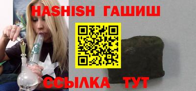 MDMA Premium VHQ Коммунар