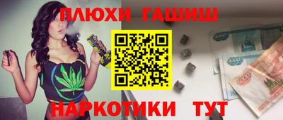 MDMA Premium VHQ Коммунар