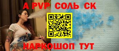 MDMA Premium VHQ Коммунар