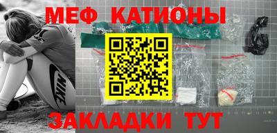 дурь Комсомольск-на-Амуре