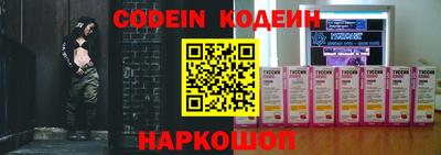 MDMA Premium VHQ Коммунар