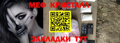 скорость Конаково