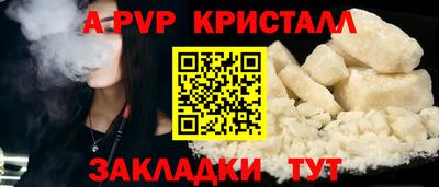 скорость Конаково