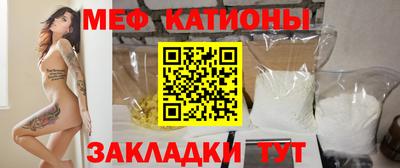 MDMA Premium VHQ Коммунар