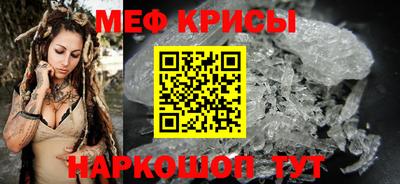 MDMA Premium VHQ Коммунар