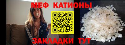 дурь Комсомольск-на-Амуре