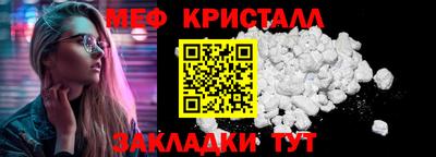скорость Конаково